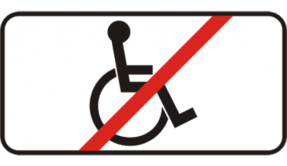 Максим Кронгауз: насчет слова «инвалид» надо договориться