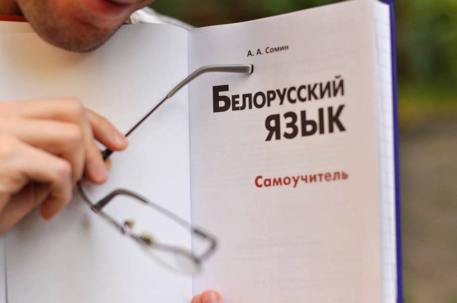Белорусская газета «Наша нива» опубликовала большое интервью с Антоном Соминым