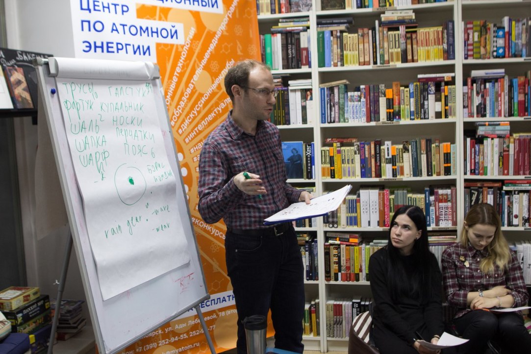 Антон Сомин выступил в Красноярске с лекцией «Мир сквозь призму языка: как разные языки классифицируют реальность»