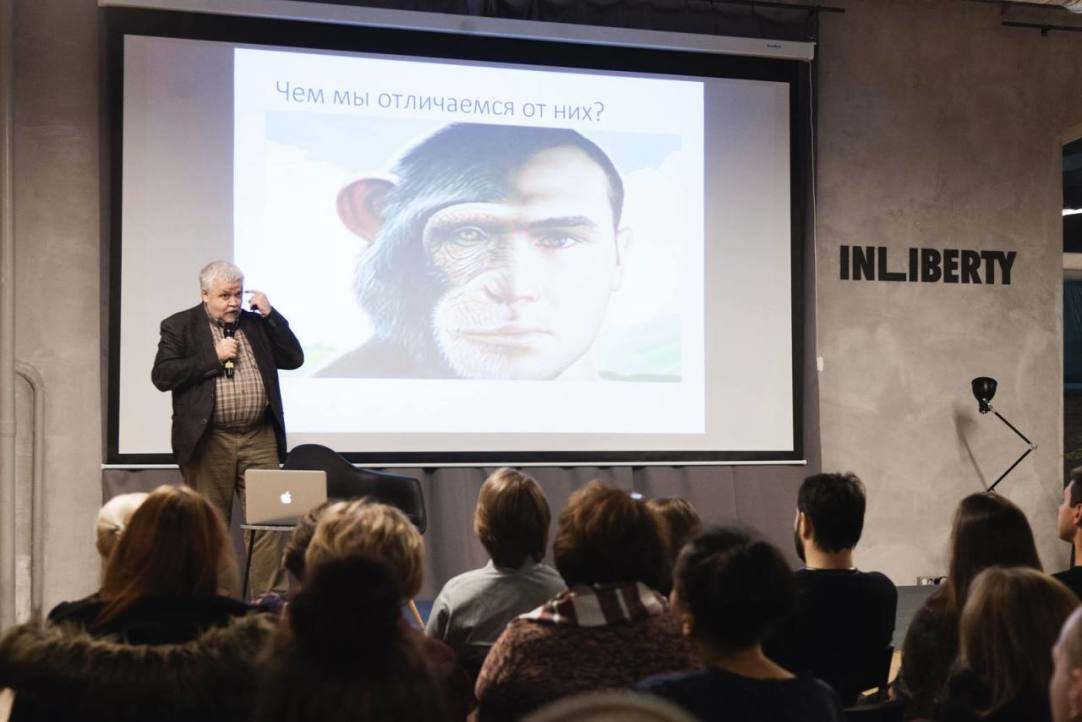 Максим Кронгауз выступил с лекцией «Рождённый говорить» на дискуссионной площадке InLiberty