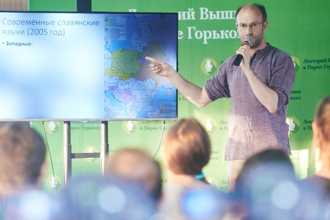 Антон Сомин выступил с лекцией в рамках проекта «Университет, открытый городу»